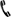 callus